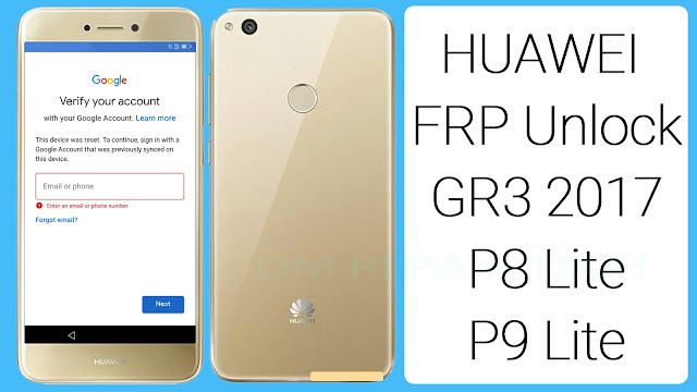 Huawei P8 Lite FRP Bypass NO Talkback YouTube Update Fix Without PC