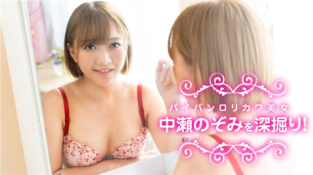 Caribbeancom 040622-001 カリビアンコム 040622-001