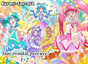 الحلقتان 1+2 من انمي star twinkle precure! مترجمة