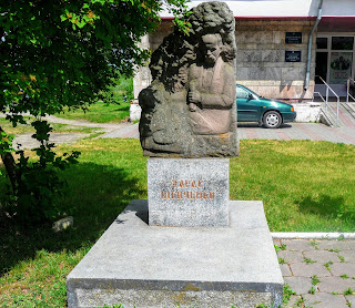 Жовква. Вул. Львівська. Пам'ятник Т. Г. Шевченку