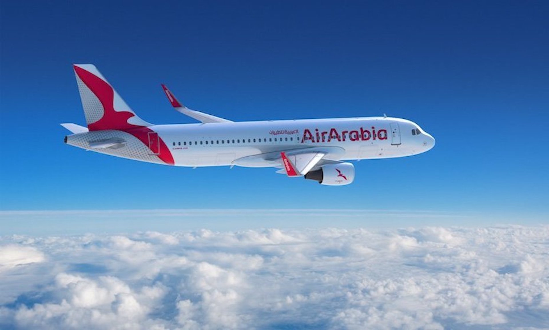 Air Arabia Abu Dhabi now flies to Kuwait