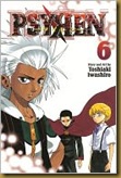 psyren 6