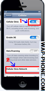 APN Settings iPhone 5 For Cincinnati Bell Wireless  United States