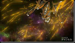 Rinne no Lagrange S2 - 02
