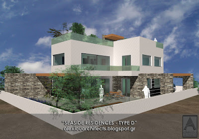 Seaside Residences - Type D