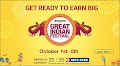 Amazon Great Indian Festival Start From October 1st - 5th 