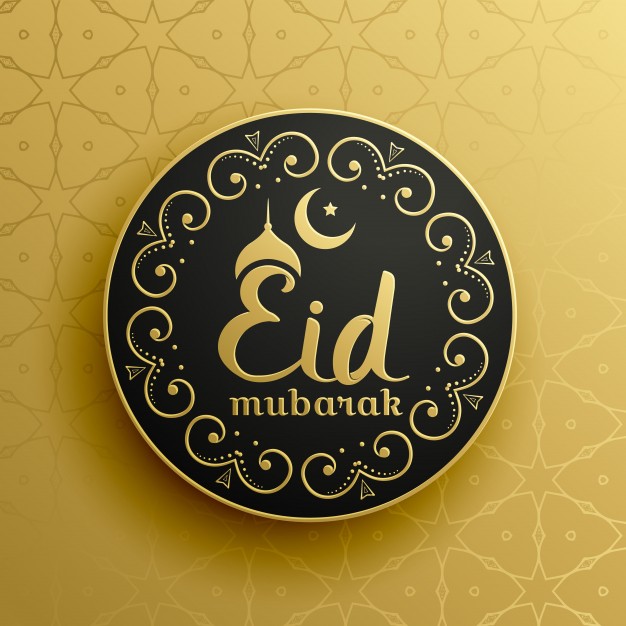 eid mubarak wishes greetings, happy eid mubarak wishes, happy eid mubarak wishes quotes, eid mubarak wishes 2019, eid mubarak wishes in english, advance eid mubarak wishes in english, eid ul fitr images download, pictures of eid ul fitr celebrations, eid ul fitr 2019, eid mubarak photo gallery, eid mubarak wishes 2020, eid mubarak wishes in hindi, eid mubarak images, eid ul fitr images