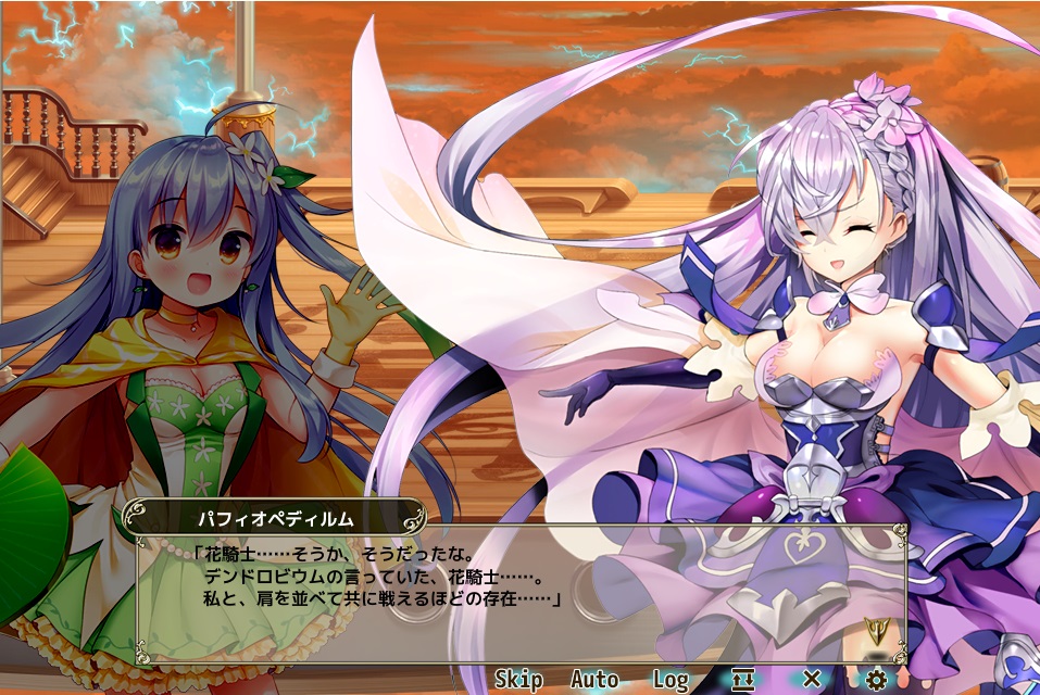 とある事務員の備忘録兼雑記帳 とある事務員の花騎士 Flower Knight Girl プレイ日記 その222 イベント 千の足のナイドホグル 後半 18 03 13 とある事務員の備忘録兼雑記帳 とある事務員の花騎士 Flower Knight Girl プレイ日記 その222 イベント 千の足のナイドホグル 後半 18 03 13
