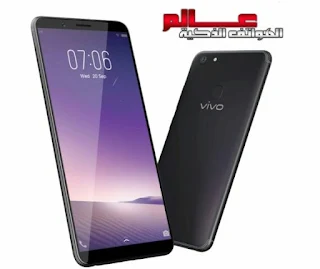 مواصفات و مميزات هاتف  فيفو vivo V7 مواصفات و مميزات هاتف  فيفو في٧