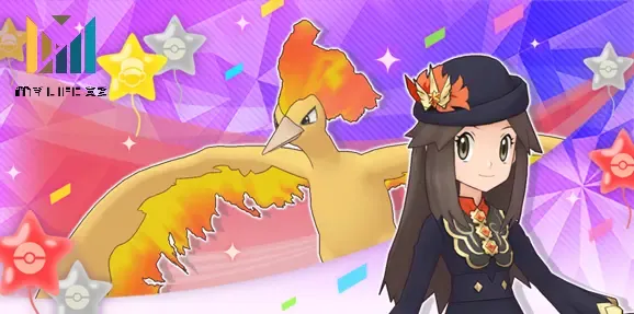 Get ready for the new heroes Red, Leaf, and Blue in Pokémon Masters EX ,