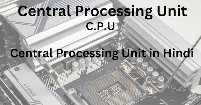 CPU