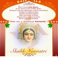 Download Subh Navratri Wallpapers