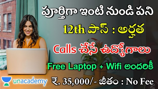Unacademy Work from Home jobs | Latest jobs 2022 | Jobs Search 2022
