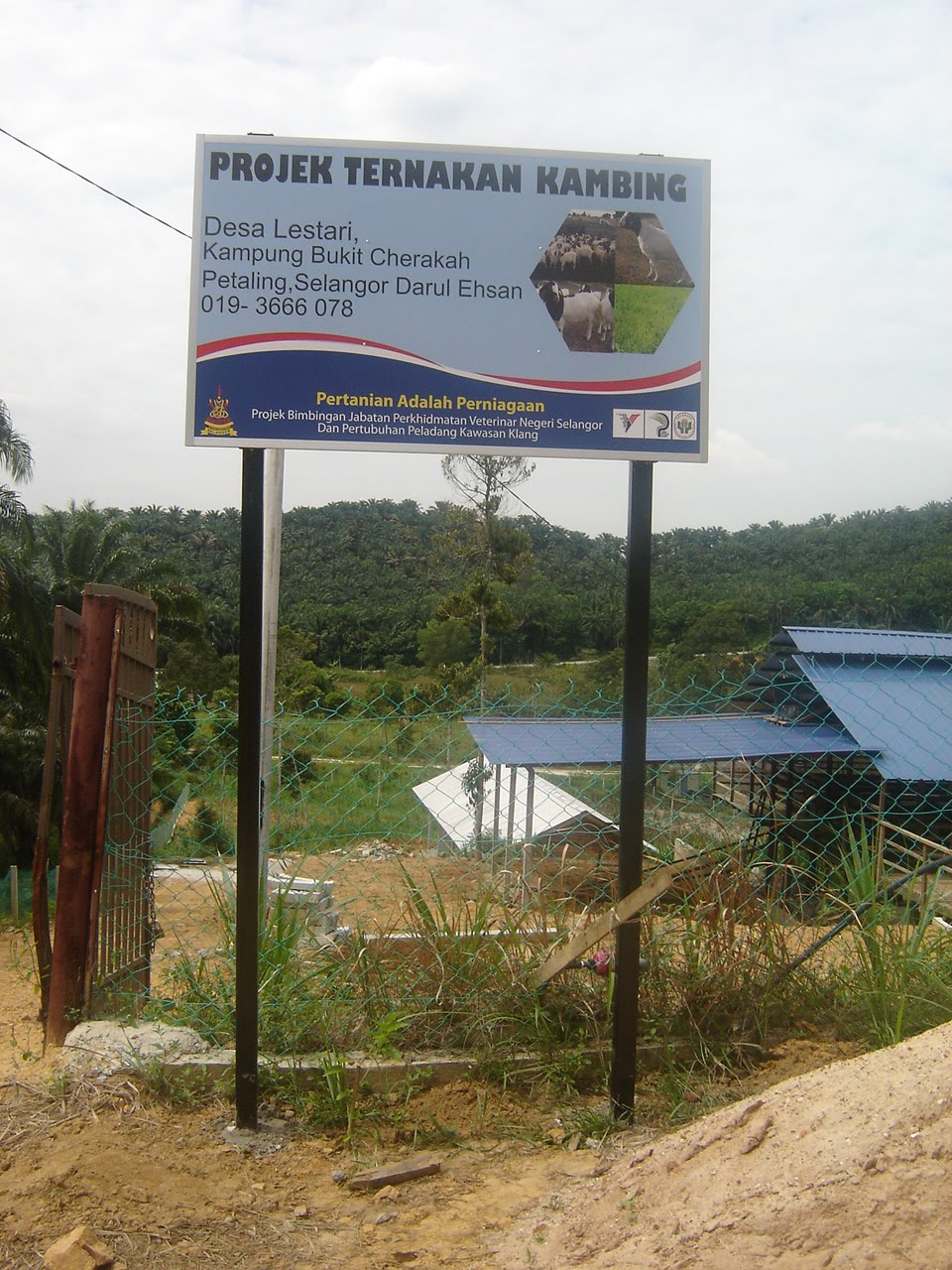 Projekmeru.blogspot.com: Papan Tanda di Kandang Kami