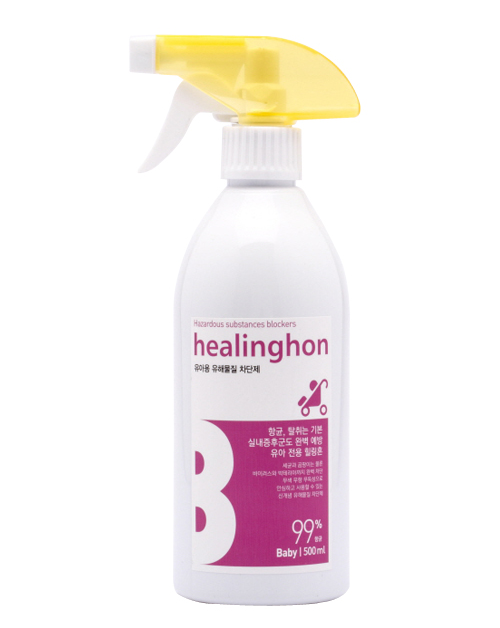 Healinghon For Baby Products