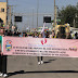 Desfile Cívico 2011
