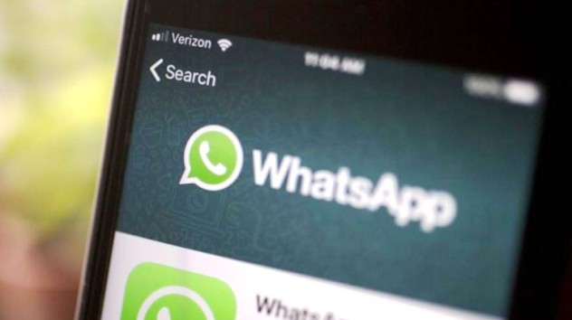 ّWhatApp privacy policy explained