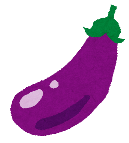 ナスのイラスト 野菜 かわいいフリー素材集 いらすとや ナスのイラスト 野菜 かわいいフリー素材集 いらすとや