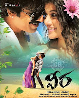 Veera (2011) HD Rip Telugu Movie Download Ravi Teja Kajal Aggarwal Taapsee Pannu stills screenshots photos reviews hot posters covers wallpapers