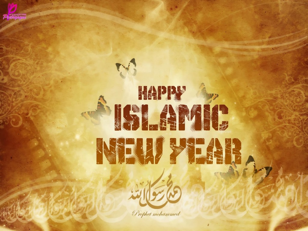 Resolusi Di Tahun Baru Islam