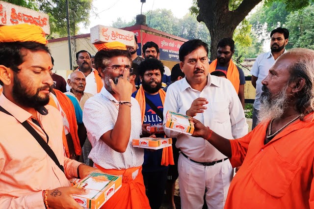 गोमती मित्र मंडल ने किया बेंगुलुरू के राम भक्तों का सम्मान एवं दी भावभीनी विदाई