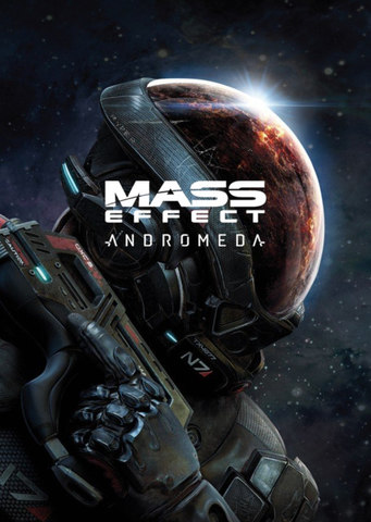 Mass Effect : Andromeda Highly Compressed PC Game 17 MB | Free Highly