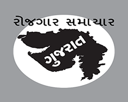 Gujarat Rozgaar Samachar epaper 04-08-2015