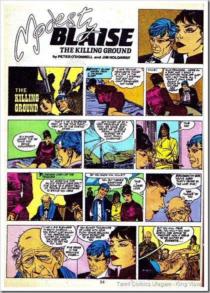 Comic World Issue No 3 Killing Ground MB