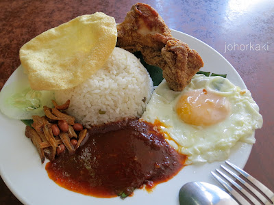 Nasi-Lemak