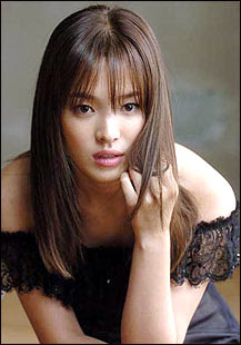 Song Hye Kyo