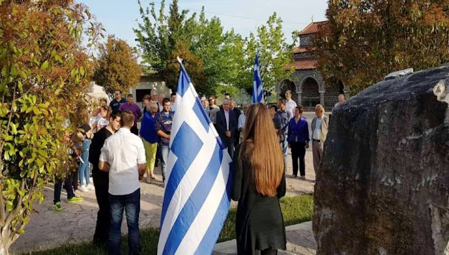 ΝΕΟ ΚΡΟΥΣΜΑ ! ΣΟΚ! Αλβανοί εξτρεμιστές έκαψαν την ελληνική σημαία και κατέστρεψαν μνημείο της ελληνικής μειονότητας (ΦΩΤΟ)