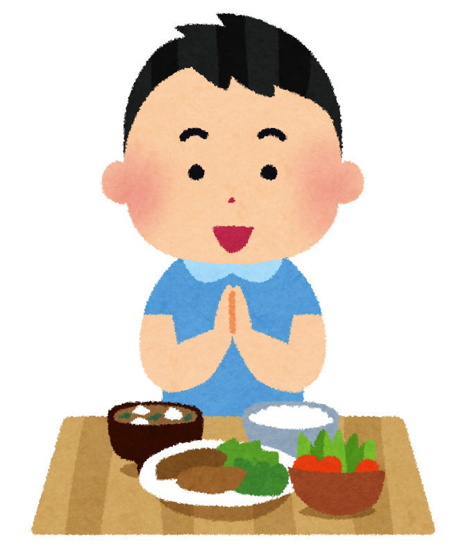 いただきますのイラスト 食前の男の子 かわいいフリー素材集 いらすとや