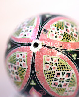 Offset Petal Pysanky