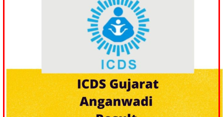 Icds Gujarat Anganwadi Merit Rejection List E Hrms Gujarat Gov In Icds Gujarat Anganwadi Merit Rejection List E Hrms Gujarat Gov In