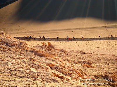 Moon Valley in Atacama desert of Chile