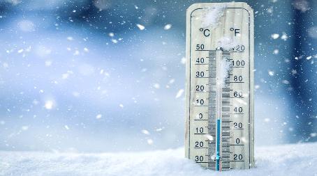 What is the coldest temperature ever recorded on earth?