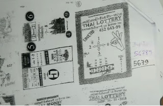 Thai Lottery 2nd Paper Discussion For 01-11-2018