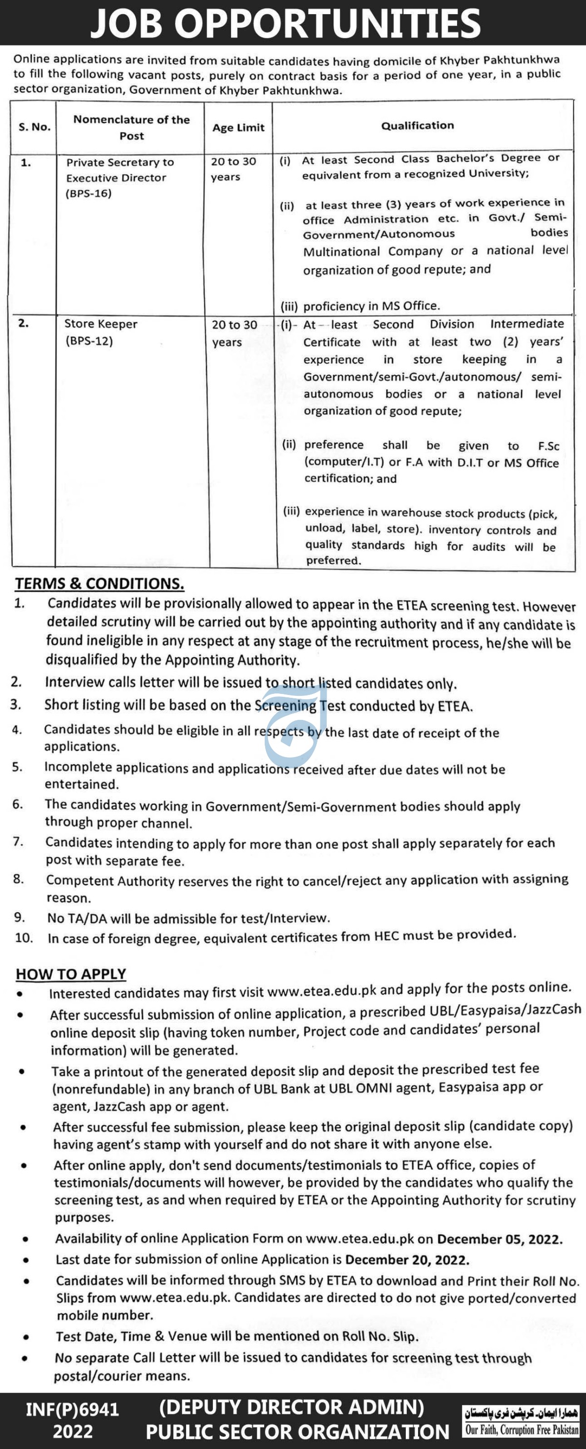 Latest Management jobs and others Government jobs in Public Sector Organization closing date is around December 20, 2022, see exact from ad. Read complete ad online via ETEA to know how to apply on latest Public Sector Organization job opportunities.