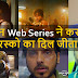 Top 10 Best Hindi Web Series On Amazone Prime
