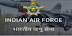 Indian Air Force  Jobs Notification 2022