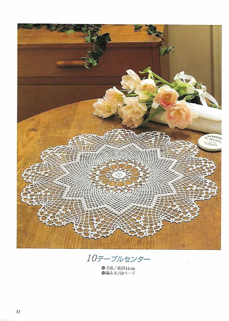 revista-de-crochet-gratis-para-descargar-