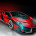 Lamborghini Beautiful Car Wide Wallpapers | Cars Wallpaper