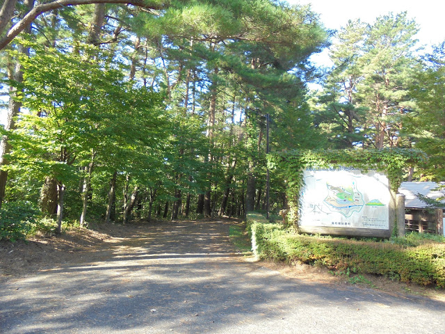 丸山ふれあいの森キャンプ場