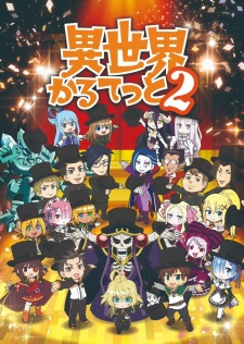 Isekai Quartet 2 Opening/Ending Mp3 [Complete]