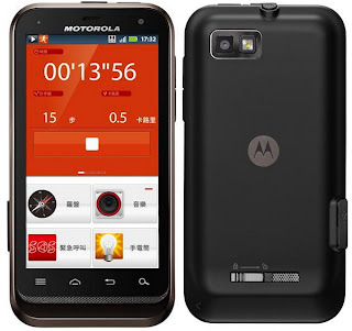 Motorola Defy XT 535 Android Tangguh Tahan Air dan Debu