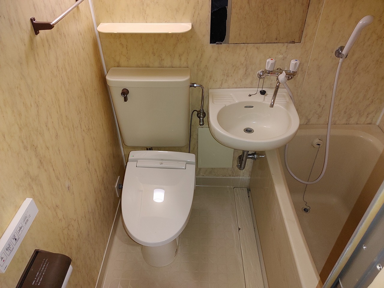 ホテル 大家さん向けの水道設備屋さん ユニットバスにウォシュレットを 東京都ホテル旅館組合指定商社