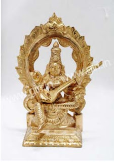 Vasant Panchami