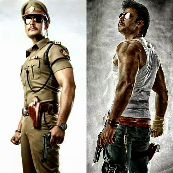 Box Office Sultan @DasaDarshan First Look Airavata
