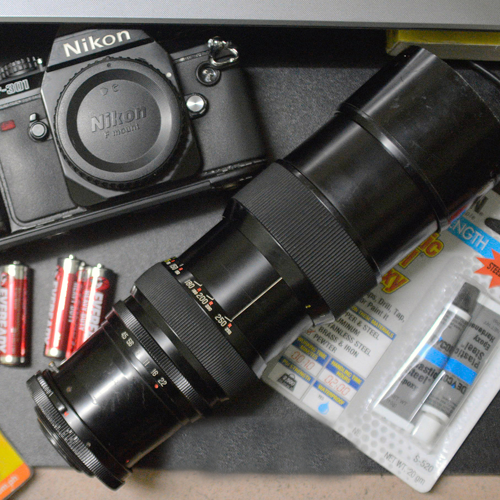 Sankyo Kohki Super-KOMURA 90-250mm f/4.5 (Uni Auto Zoom For 35mm SLR Cameras)