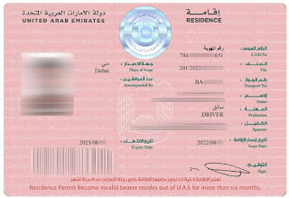 Dubai Residence visa sticker